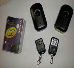 Description: รีโมทบานเลื่อน ALBANO