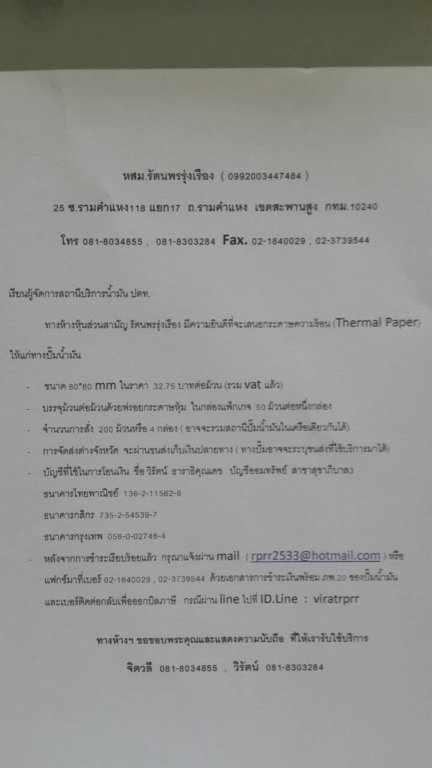 photo.jpg